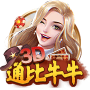 迪马济奥：热那亚有意印尼队长杰伊