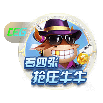 拉波尔塔：感谢迪亚斯始终愿意加盟 拉什福德直言他曾想一人一城