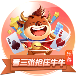 壹号娱乐-com免费版