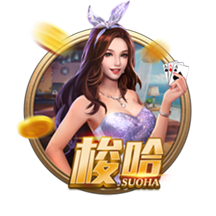 邮报：拉什福德与拉波尔塔等俱乐部高层共进晚餐，庆祝他加盟巴萨