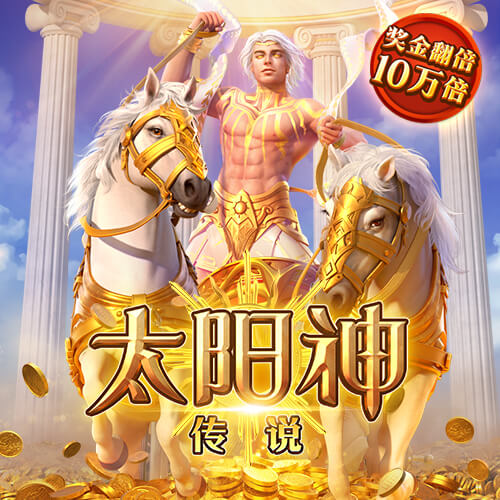 壹号娱乐-com v2.86.675.515 官方正式版 0