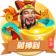 罗马诺：纽卡密切关注塞斯科情况，已获悉交易所需的转会费