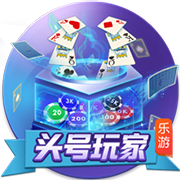 邮报：伊萨克不满纽卡未兑现加薪承诺，利物浦愿打破纪录引进他