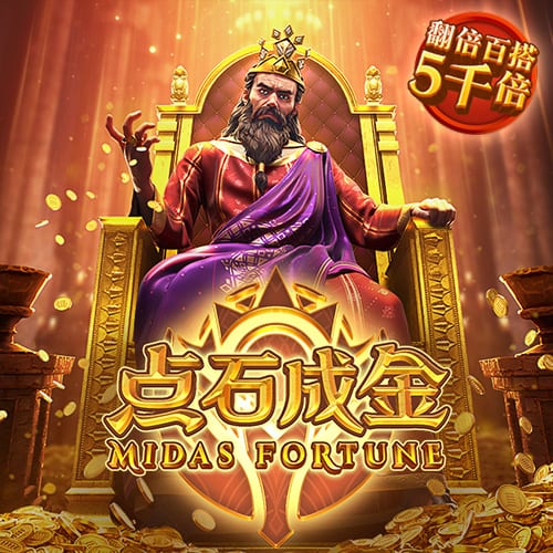 罗马诺：纽卡密切关注塞斯科情况，已获悉交易所需的转会费
