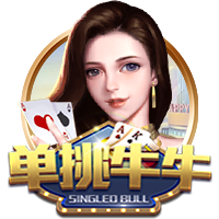 佩杜拉：桑乔在等尤文，后者希望不管冈萨雷斯去留都引进桑乔