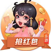 壹号娱乐-com客户端