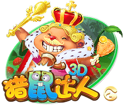 邮报：引援受挫，曼联可能在没有新前锋的情况下开始新赛季