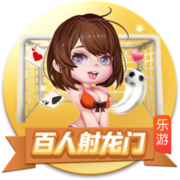 罗马诺：切尔西签水晶宫18岁边锋杰西