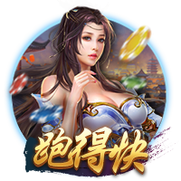 基本确定留队！巴萨官方：特尔施特根将在下周接受腰椎二次手术