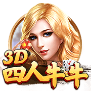 记者：国米季前备战的首场比赛将是8月3日对阵U23梯队的内部赛