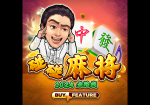天空：曼联旧将拜利转会沙特升班马告吹，球队得提高报价