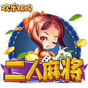 全市场：埃斯图皮尼安几小时内启程前往中国香港，与米兰全队会合