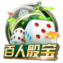 壹号娱乐-com正式版