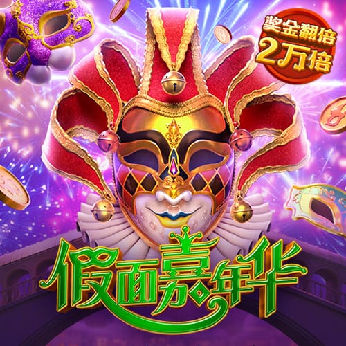 约罗：放假需要休息但也要保持训练，这是我和梅努今夏在做的事情