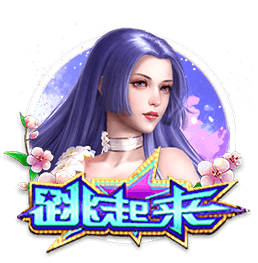 英媒：纽卡老板希望伊萨克去新月，球员目前兴趣不大
