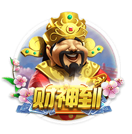 佩杜拉：国米为卢克曼的转会设定期限，不会拖到7月31日之后