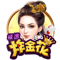 记者：曼联再次就沃特金斯展开谈判，维拉估价6千万镑&有意加纳乔