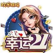 壹号娱乐-com最新版