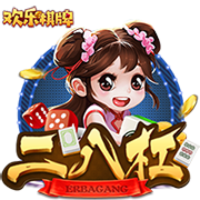 官方：阿拉维斯签下阿莱尼亚，双方签约至2029年6月