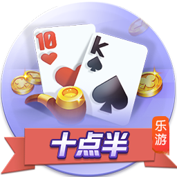 手机版足球比分正式版