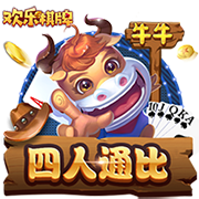 加拉塔萨雷主席：我们计划以聪明且成功的方式引进奥斯梅恩