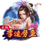 记者：利物浦正和伊萨克谈个人条款，内部在讨论潜在报价金额