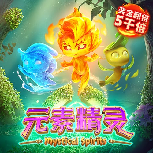 记者：没有迹象表明切尔西将争夺伊萨克，他们满意现有的锋线配置