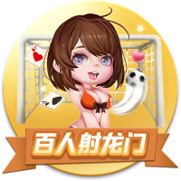 牌面！尼亚加拉瀑布亮灯红、黑、白三色，欢迎曼联造访美国