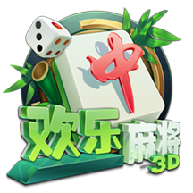 记者：国米季前备战的首场比赛将是8月3日对阵U23梯队的内部赛