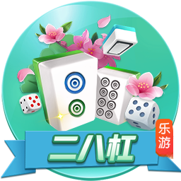 意天空：米兰准备为贾沙里和盖拉
