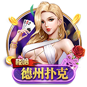 罗马诺：切尔西签水晶宫18岁边锋杰西