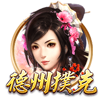 啊这！埃基蒂克上赛季33场15球8助 比预期进球值少7.55是德甲最差