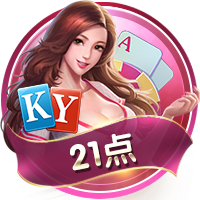 阿斯：什琴斯尼&霍安